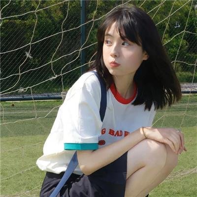 财色骗徒