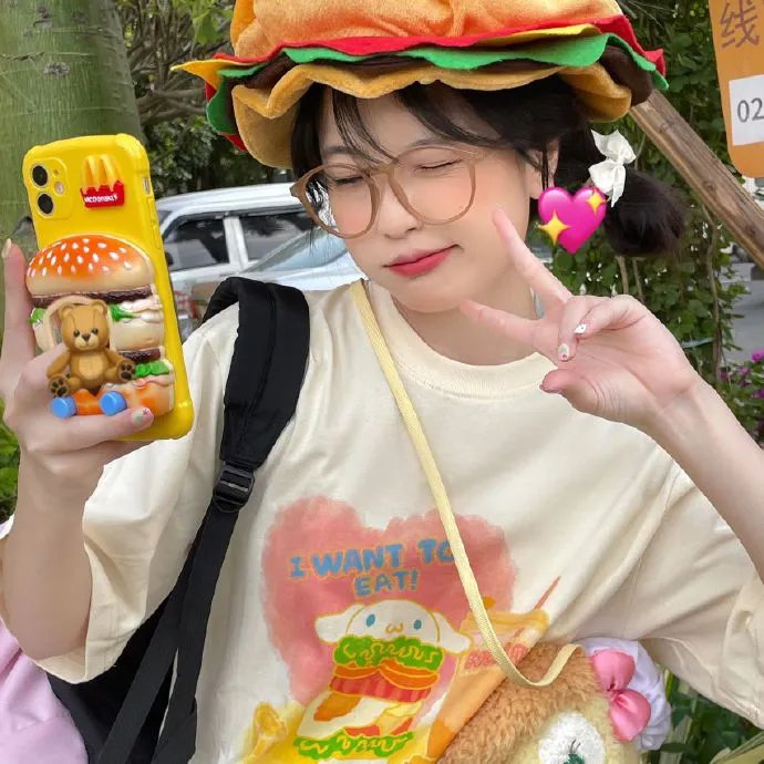 恋恋酒乡